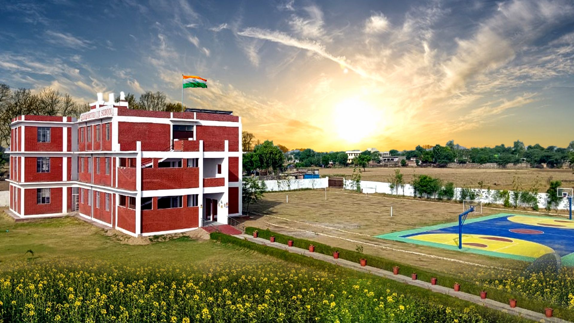 Siddhartha IV School